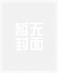 能炸掉月球吗