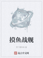 魔域战士武器刀可以转换成剑吗
