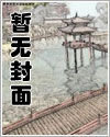核桃花生奶早餐